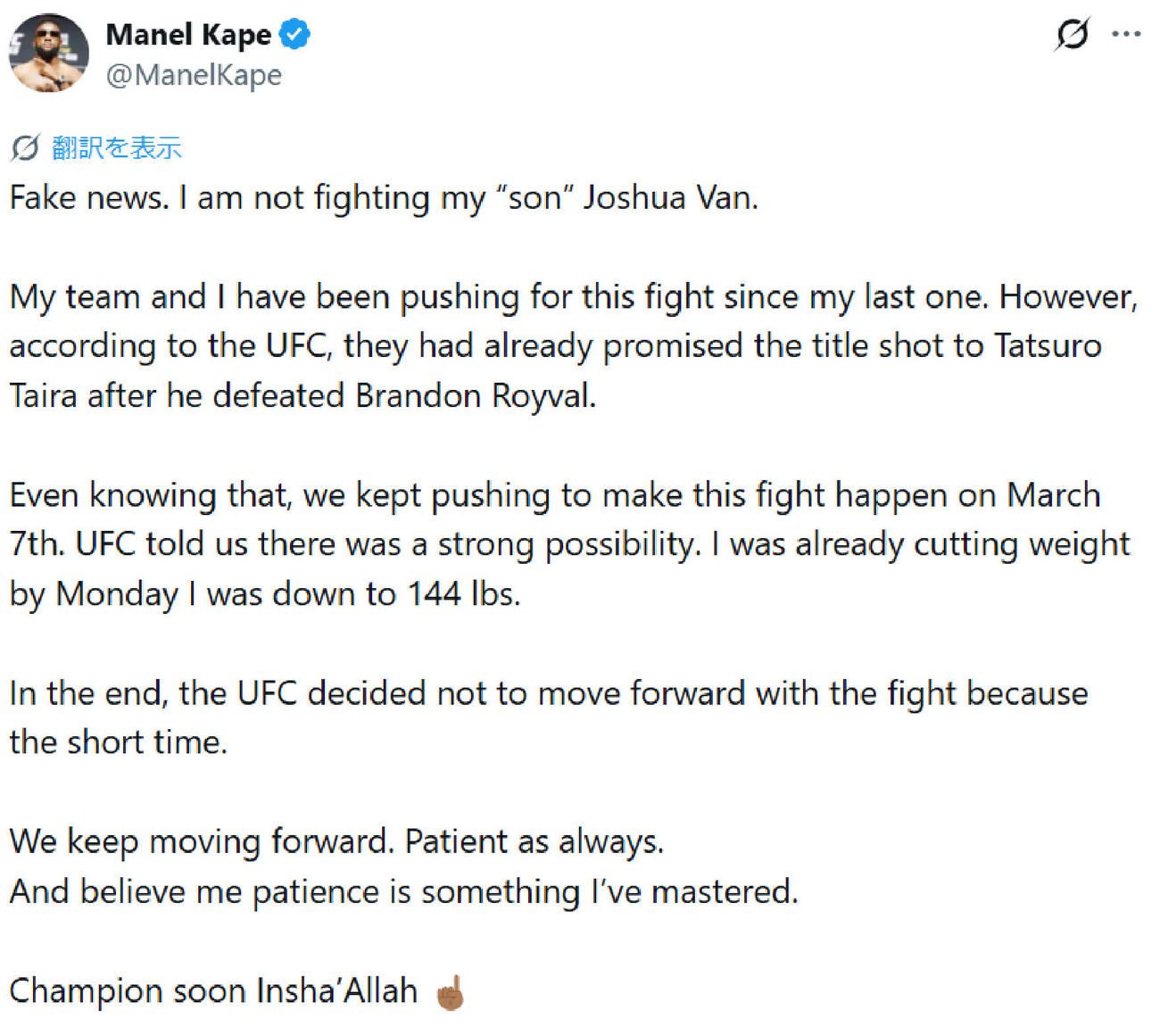 マネル・ケイプはXに「UFCは平良達郎に王座挑戦権を与えると約束していたらしい」と記した