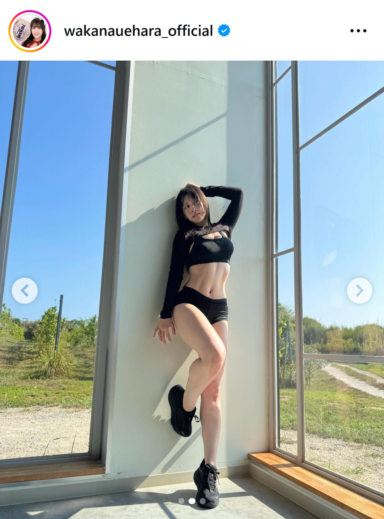 上原わかなのインスタグラムから