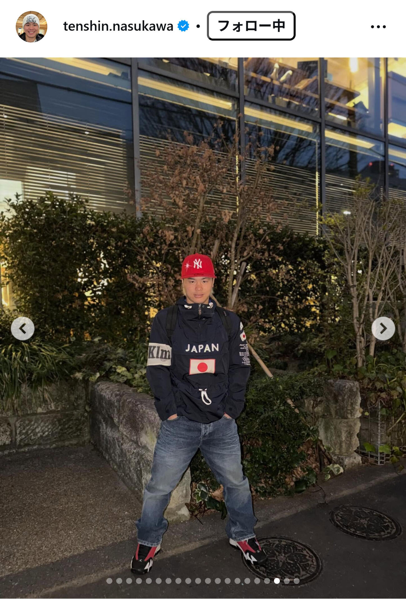 那須川天心のインスタグラムから