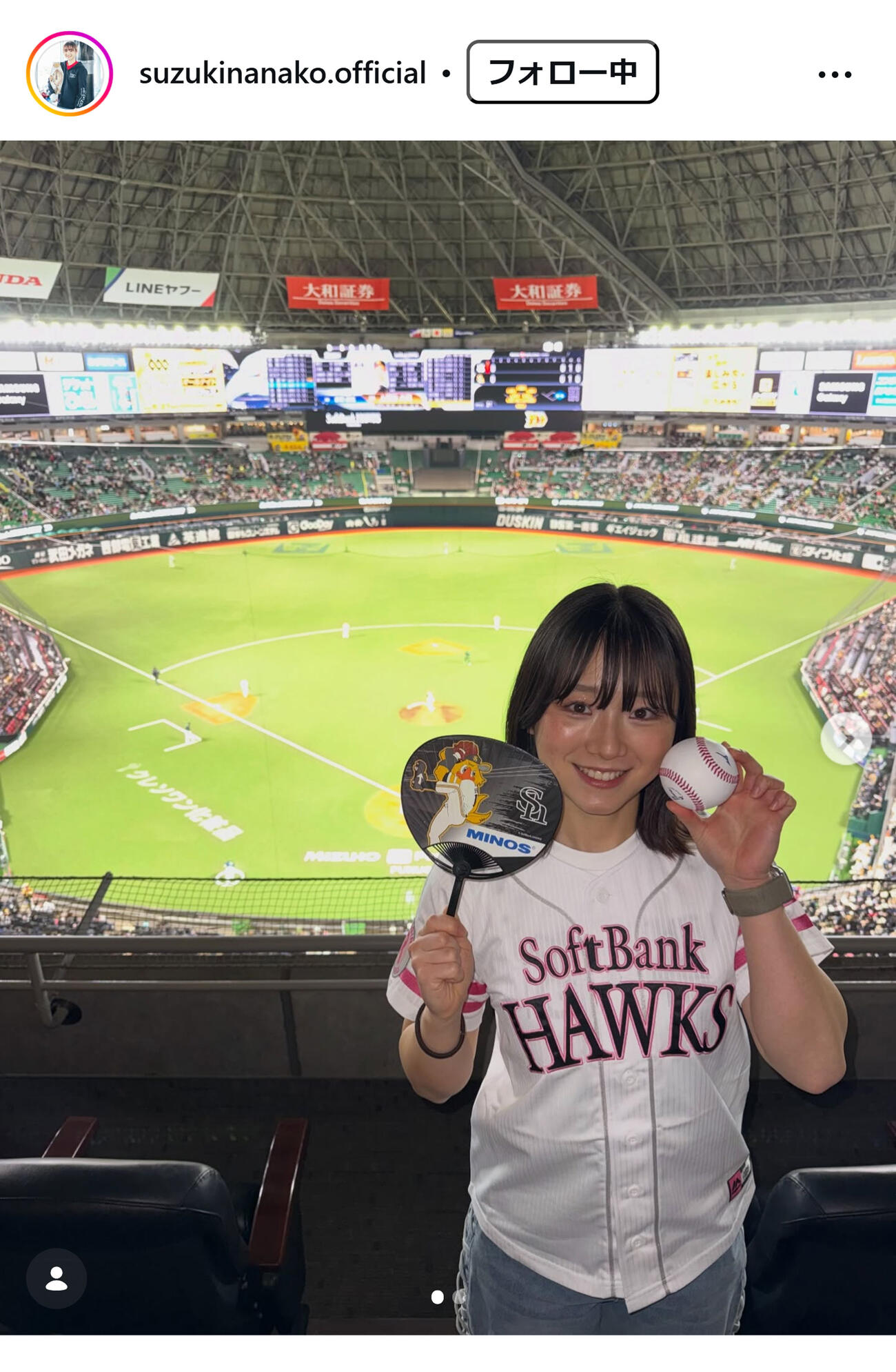 鈴木なな子のインスタグラムから
