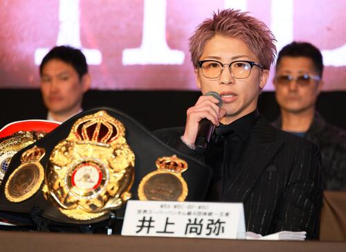 最高額33万円 井上尚弥－中谷潤人戦5・2東京ドームチケット「前回