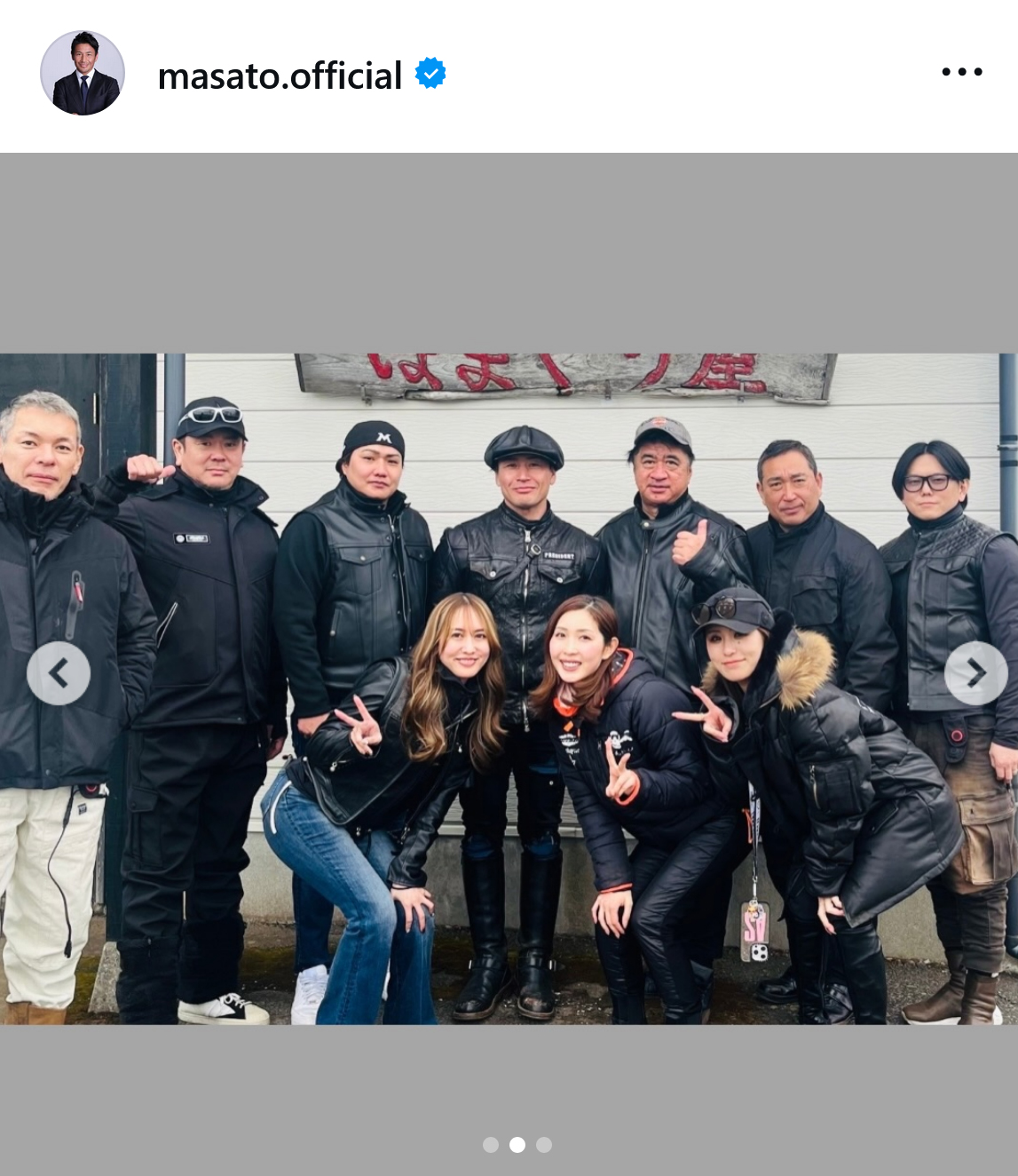 魔裟斗のインスタグラムから