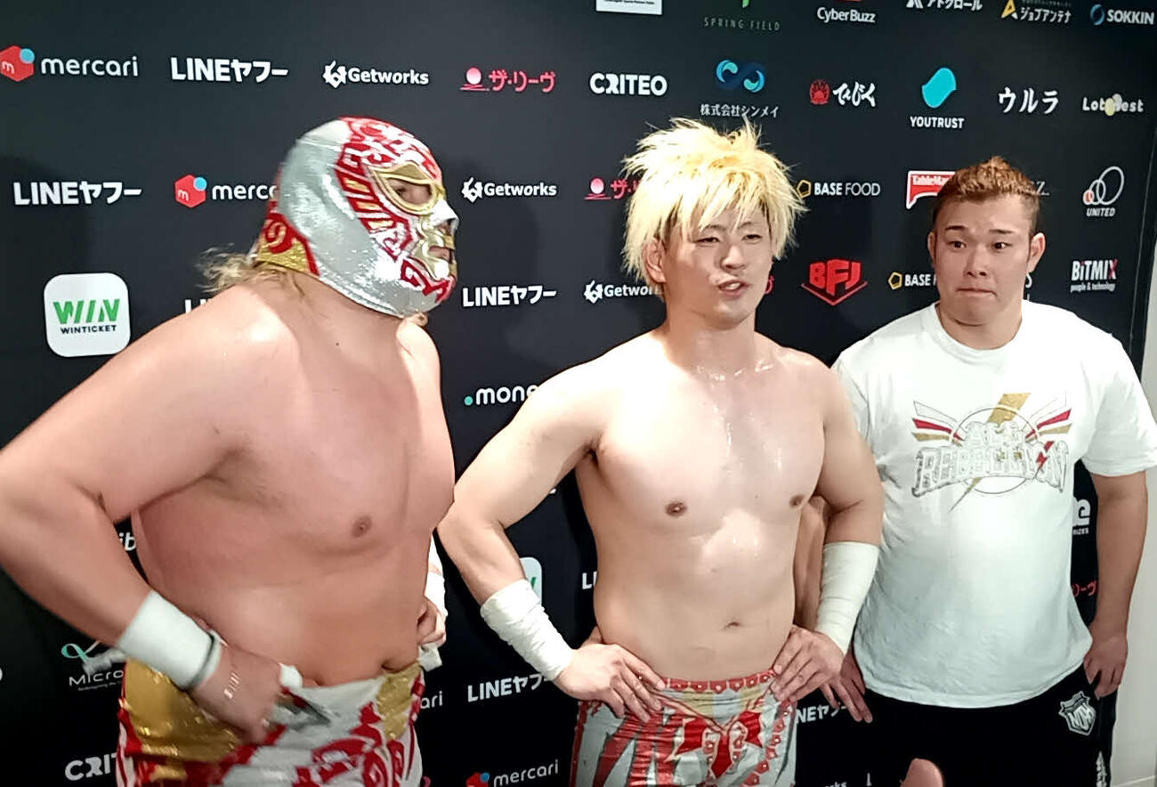 オール・レベリオンで共闘した（左から）ガレノ。清宮海斗、晴斗希