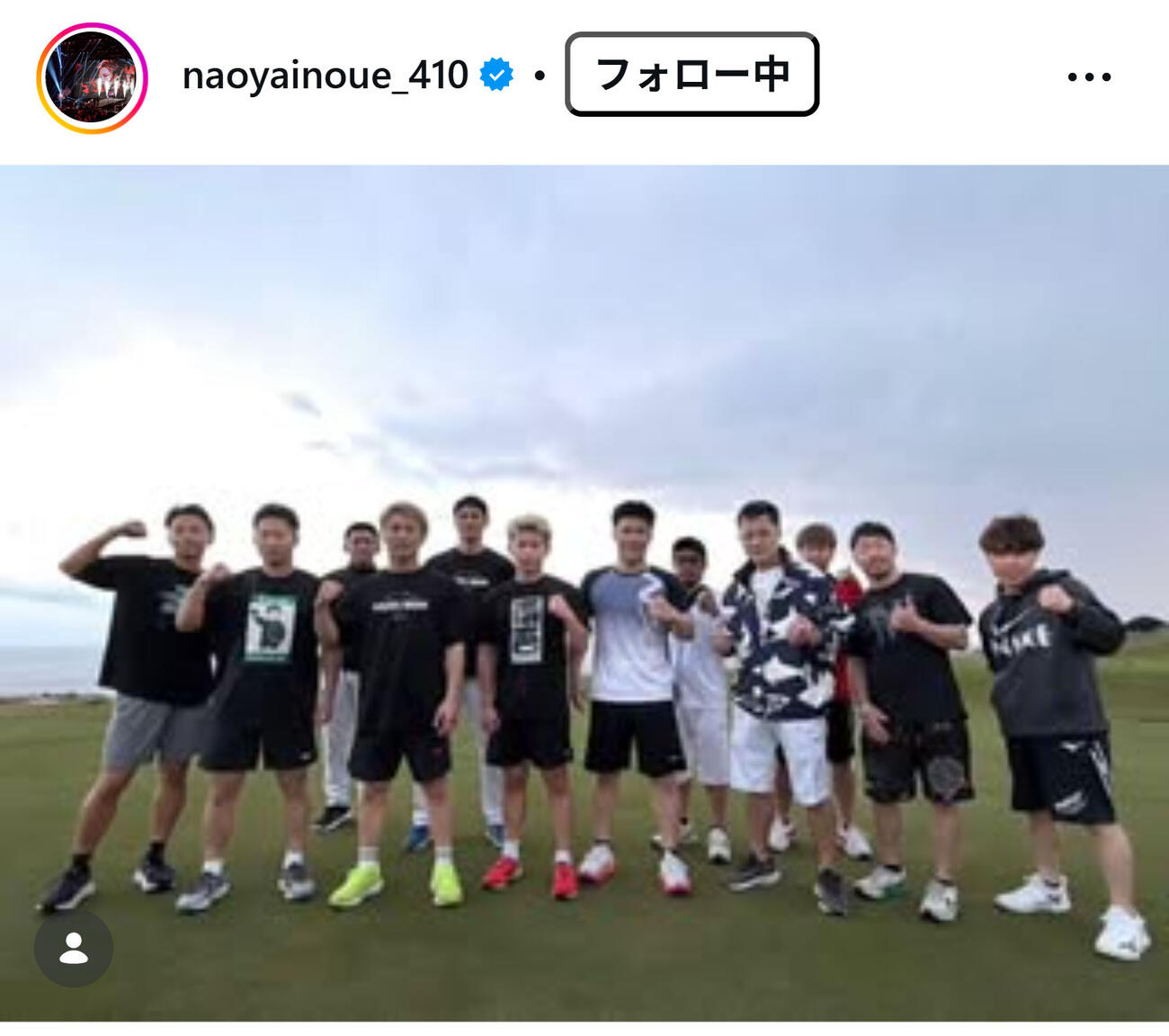 井上尚弥のインスタグラム