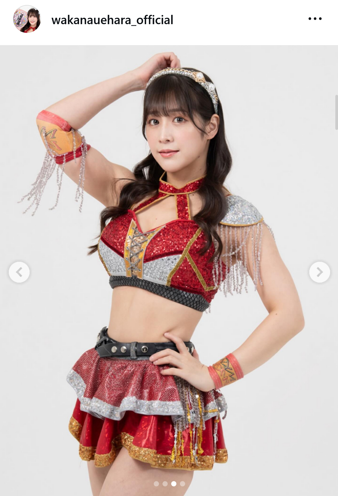 上原わかなのインスタグラムから