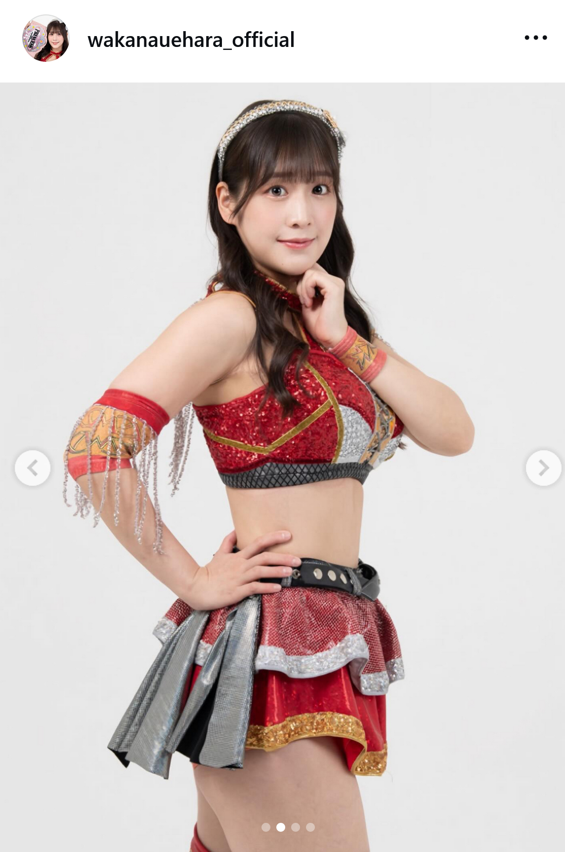 上原わかなのインスタグラムから