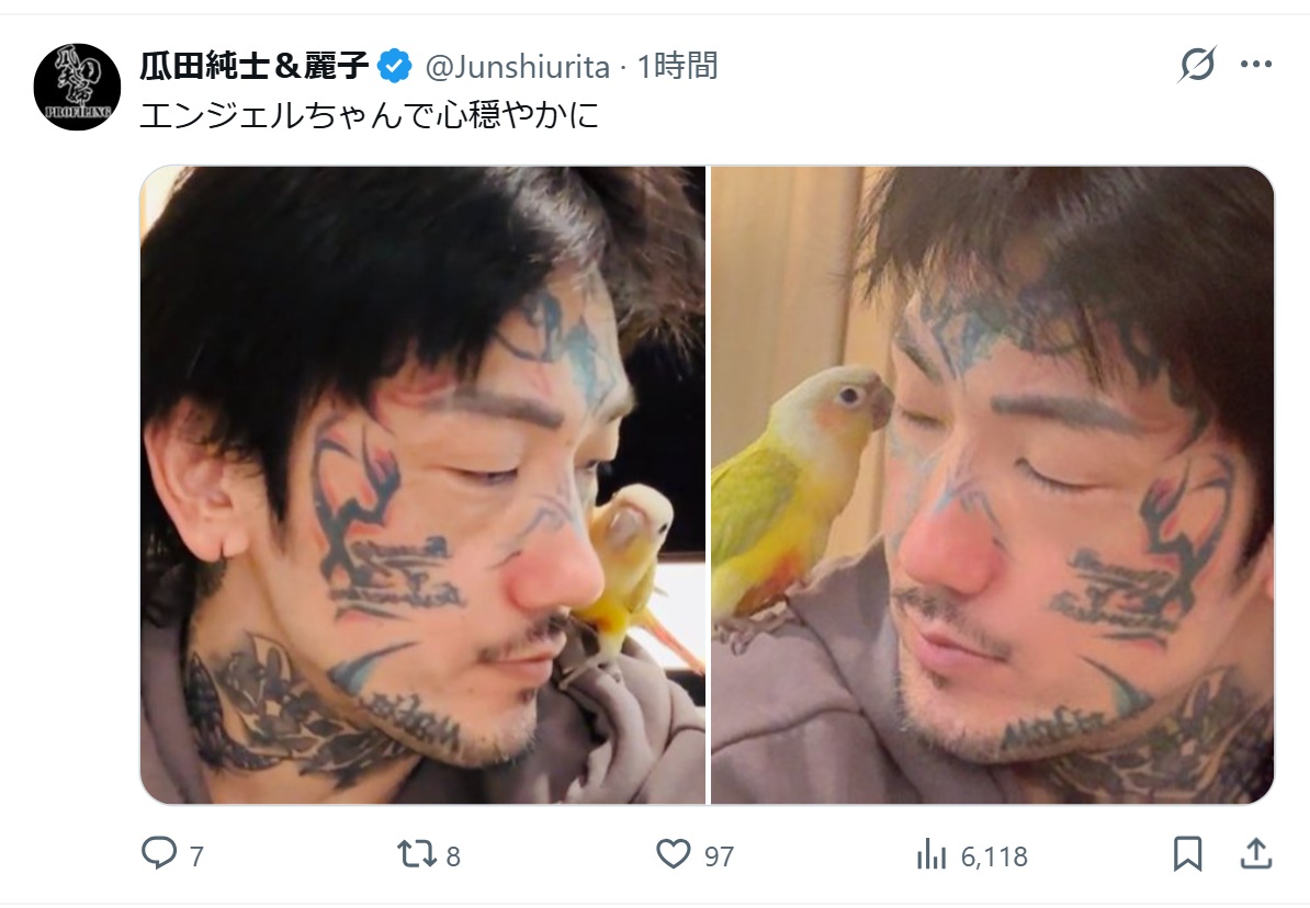 瓜田純士のXから