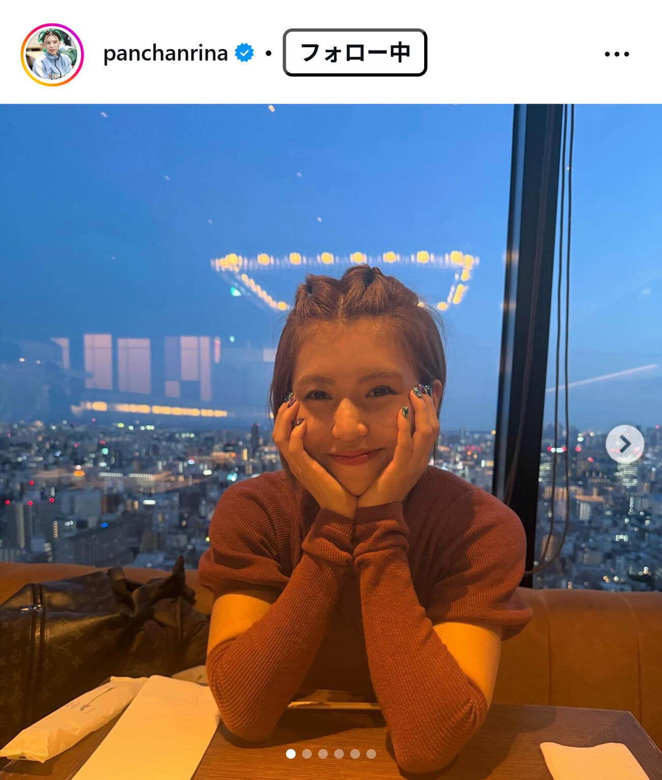 ぱんちゃん璃奈のインスタグラムから
