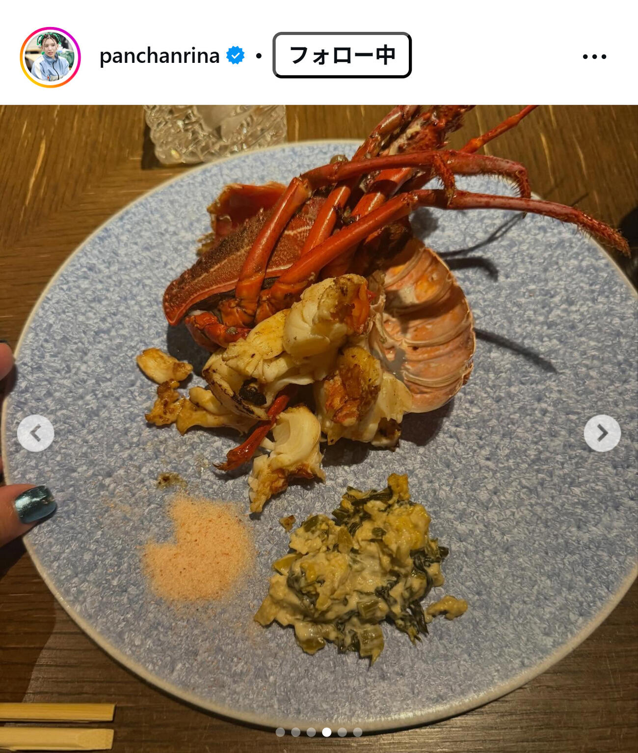 ぱんちゃん璃奈のインスタグラムから