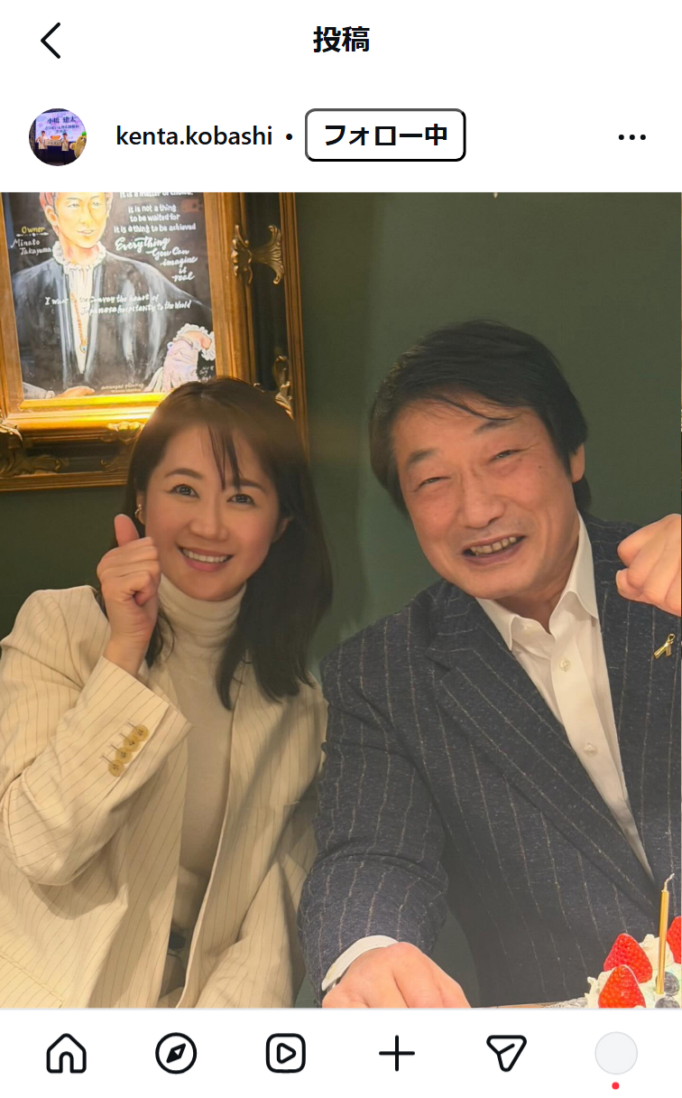 小橋健太さんのインスタグラムから