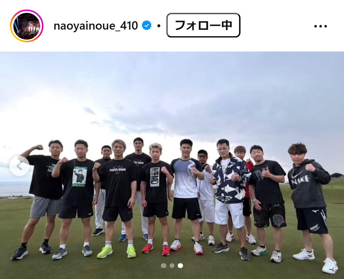 井上尚弥のインスタグラムから