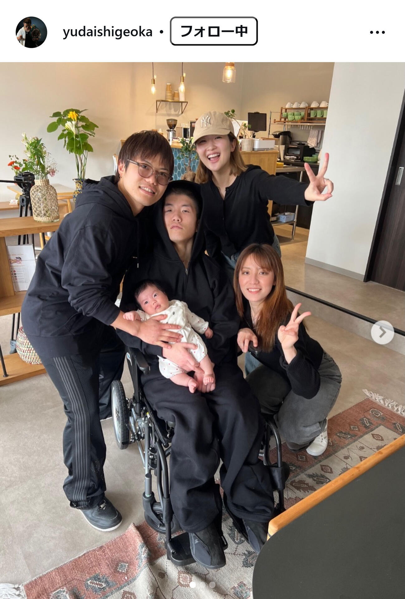 重岡優大さんのインスタグラムから