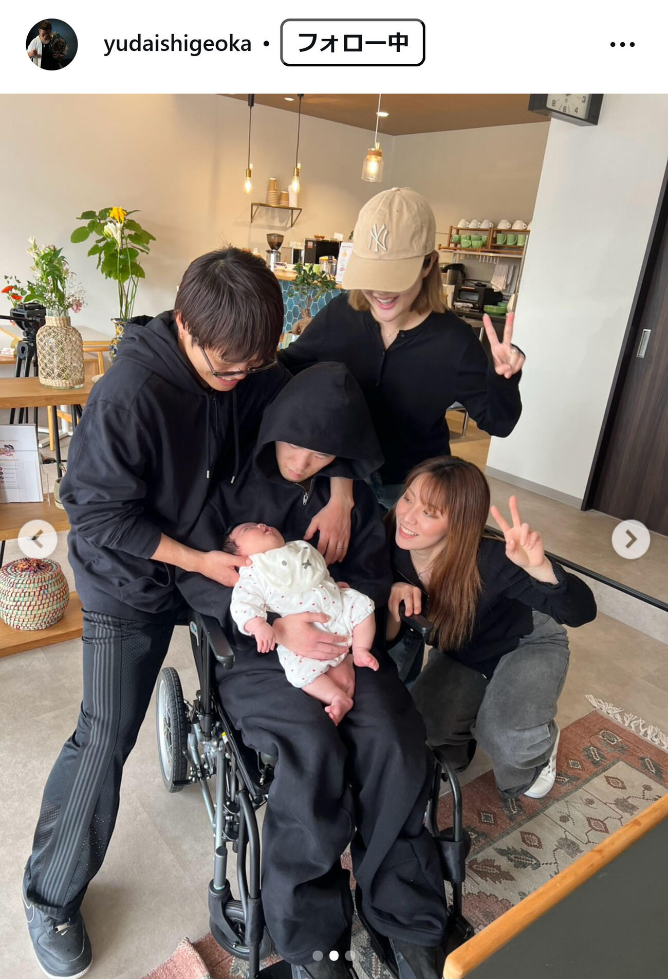 重岡優大さんのインスタグラムから