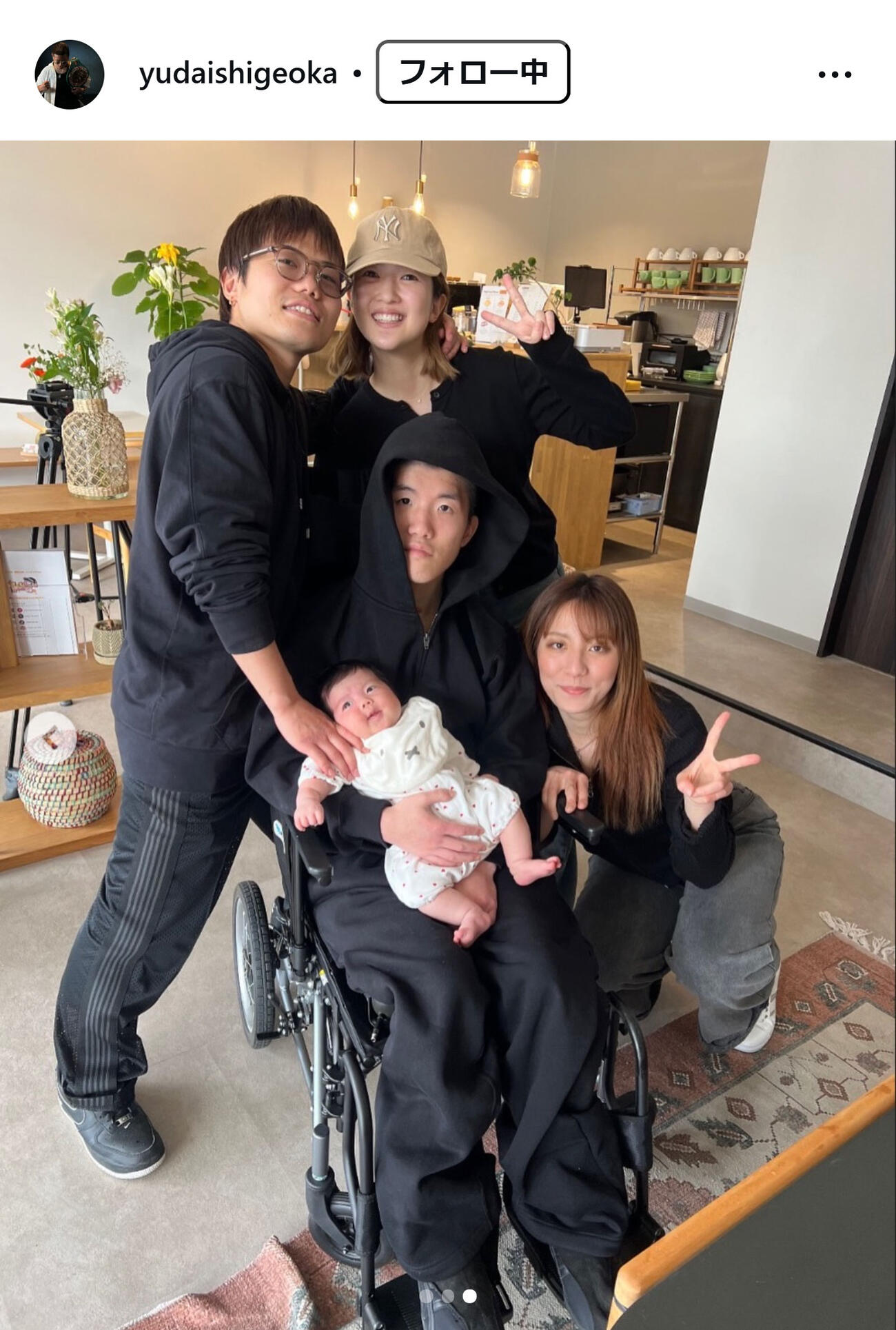 重岡優大さんのインスタグラムから