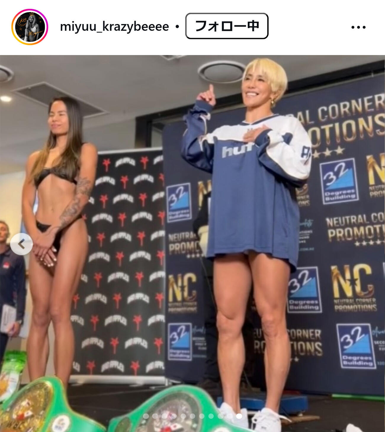 山本美憂のインスタグラムから