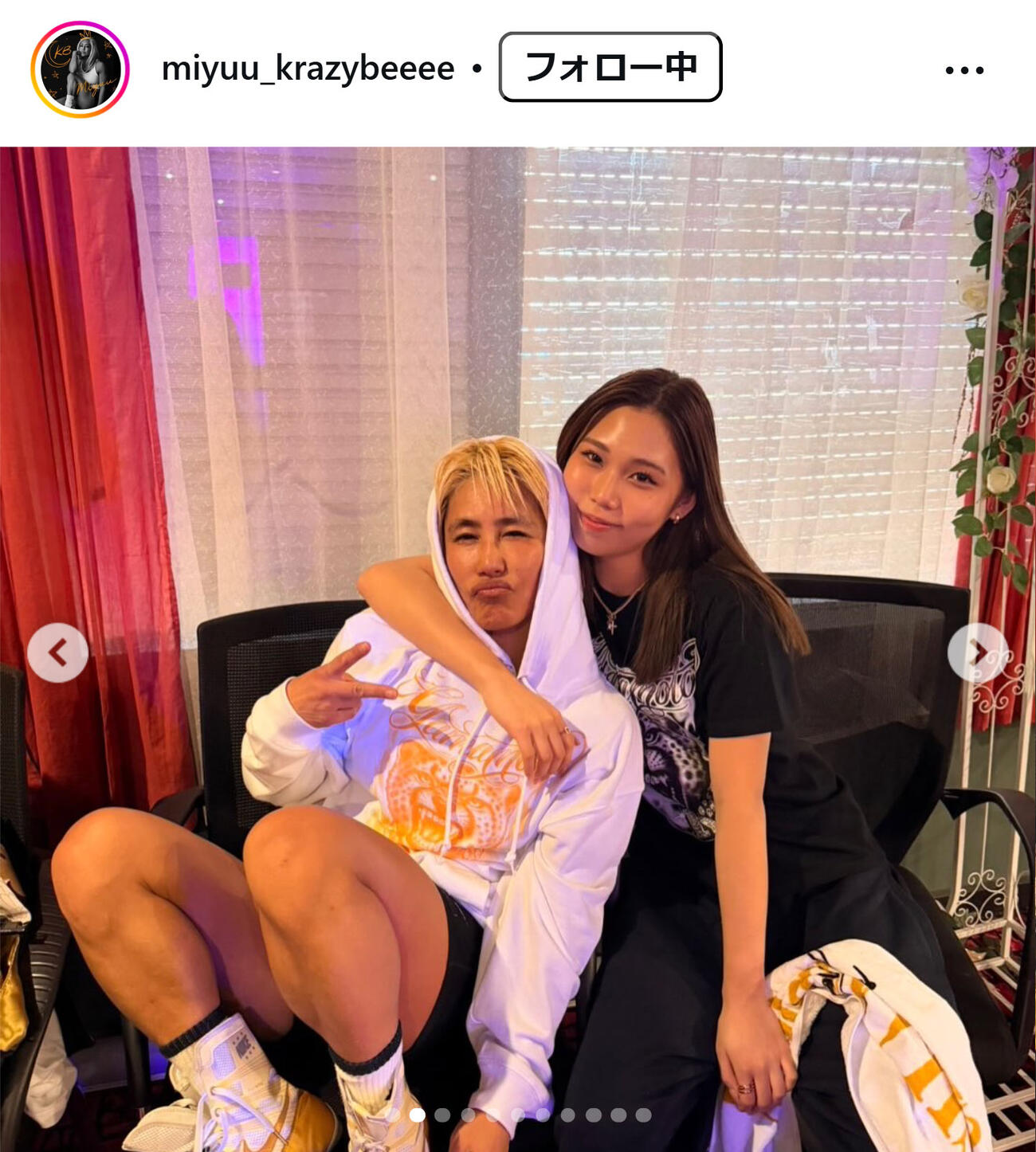 山本美憂のインスタグラムから