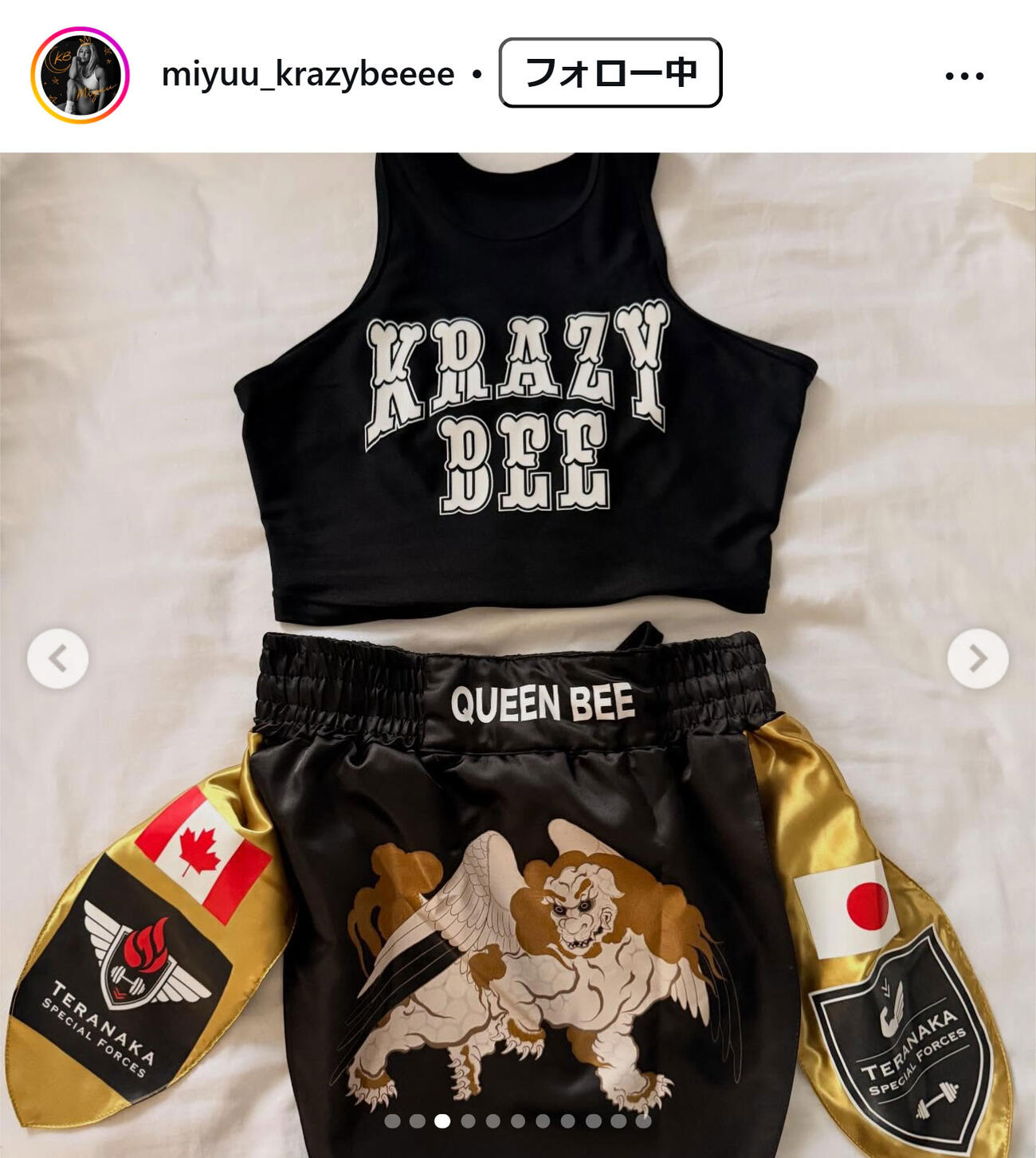 山本美憂のインスタグラムから