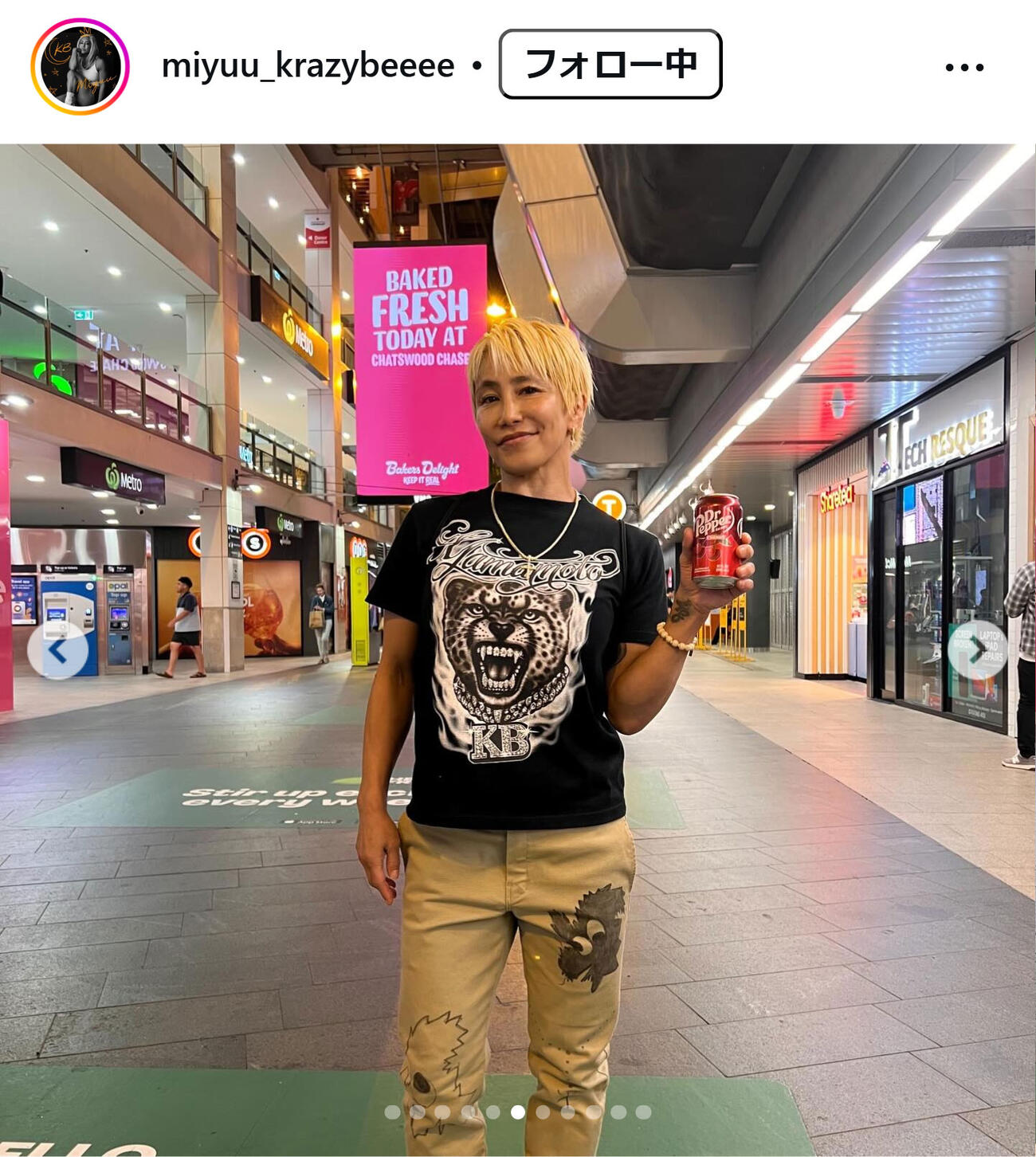 山本美憂のインスタグラムから