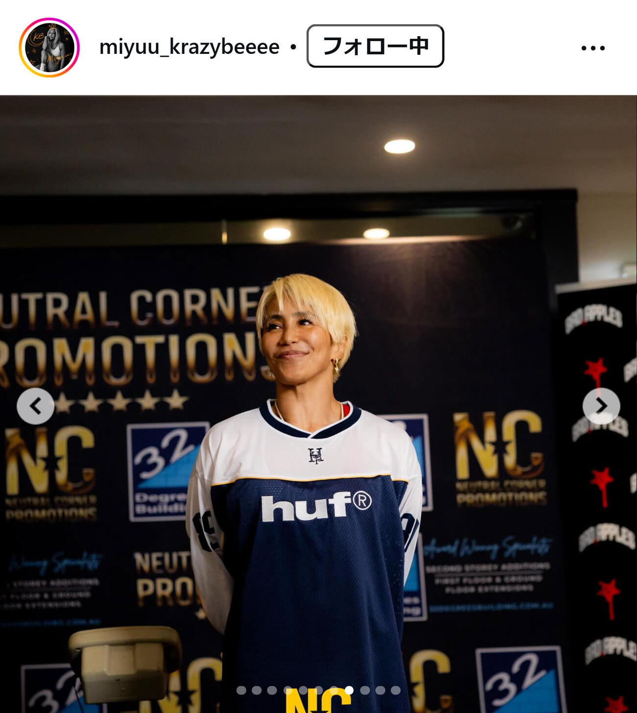 山本美憂のインスタグラムから