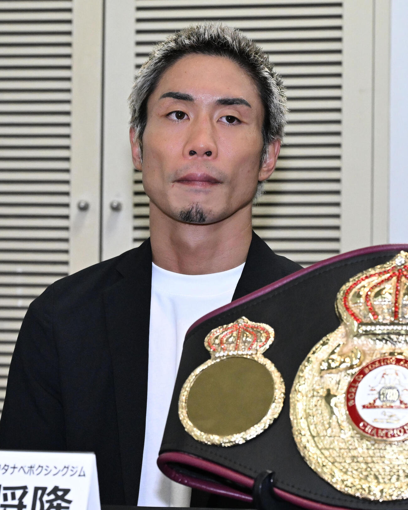 記者会見に出席した谷口（撮影・千葉一成）