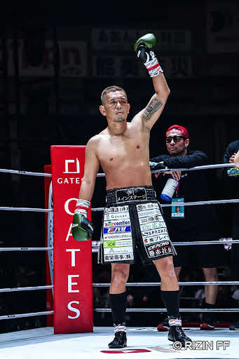 RIZIN】「53」神戸大会に「モテてしゃーない」皇治参戦、約1年振り