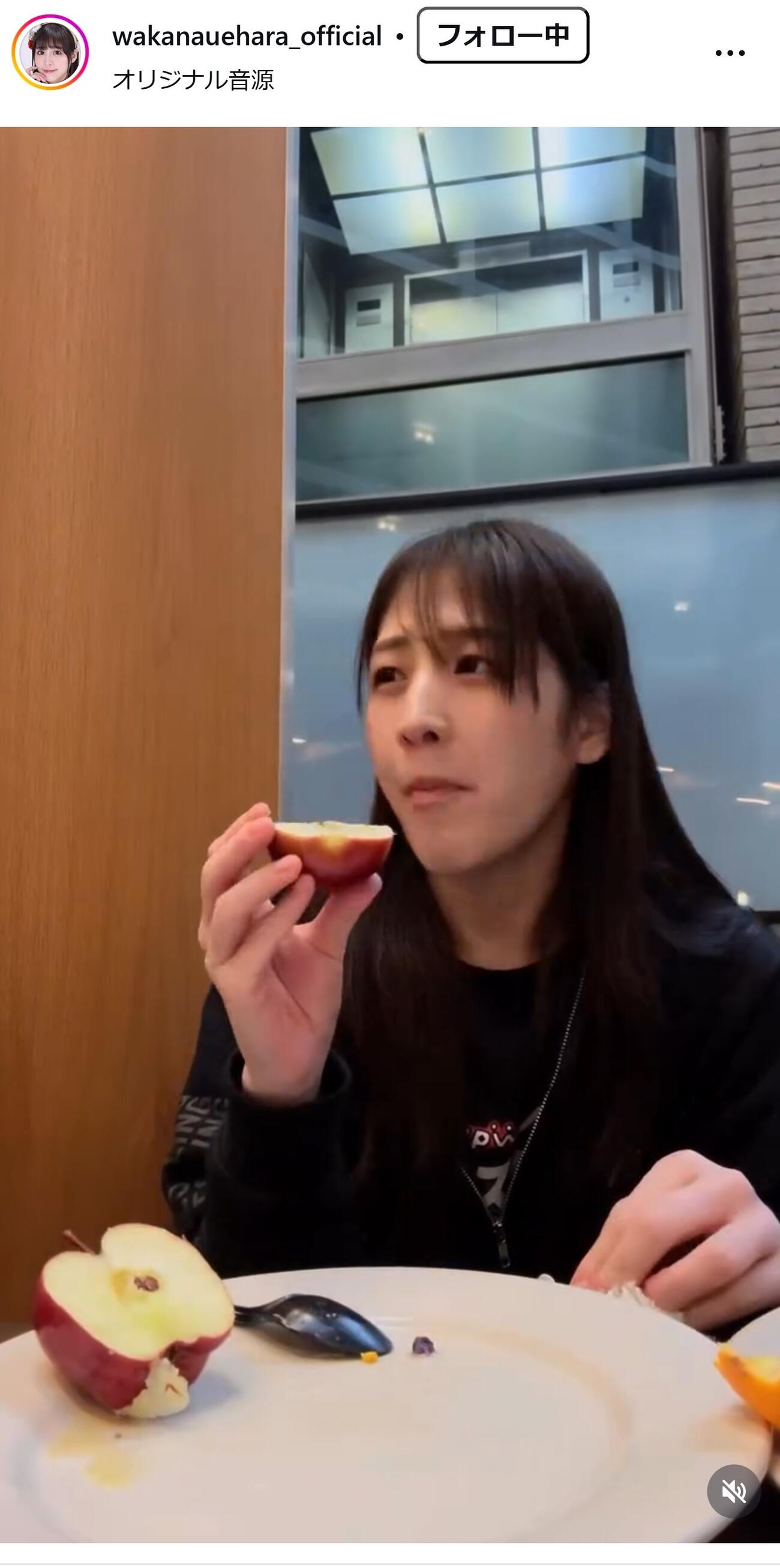 上原わかなのインスタグラムから