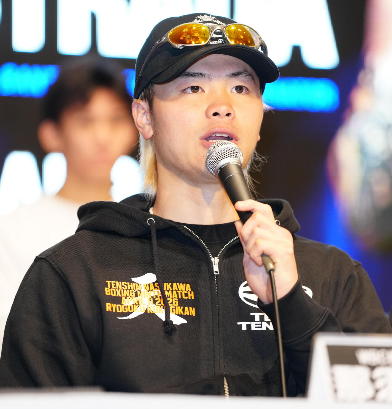 WBC世界バンタム級挑戦者決定戦に向け、会見に臨む那須川（撮影・鈴木みどり）