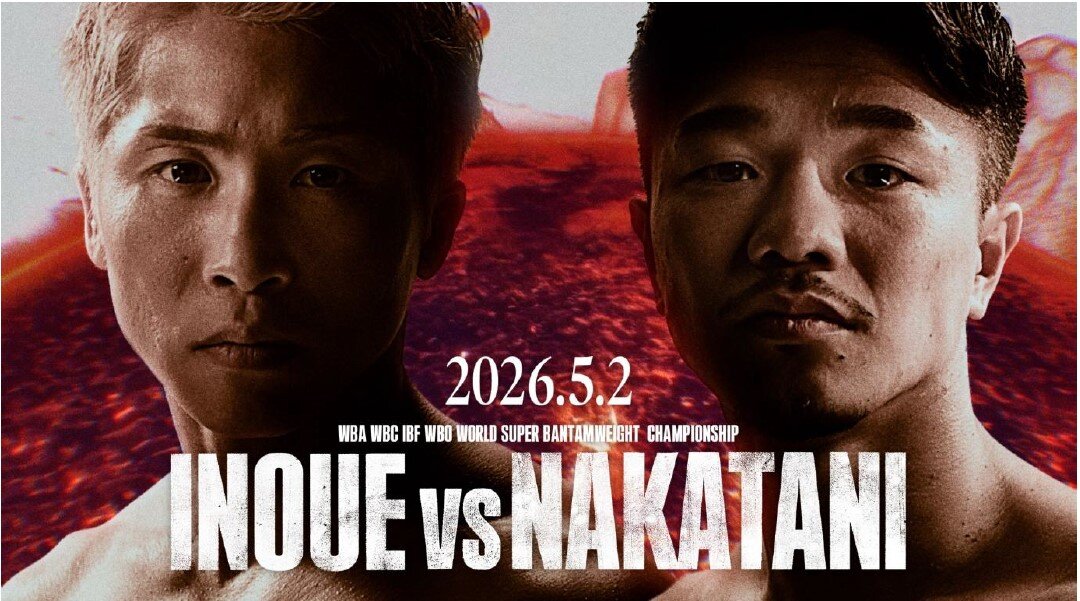 5月2日、東京ドームで開催される井上尚弥－中谷潤人の4団体統一スーパーバンタム級タイトル戦の興行PR画像