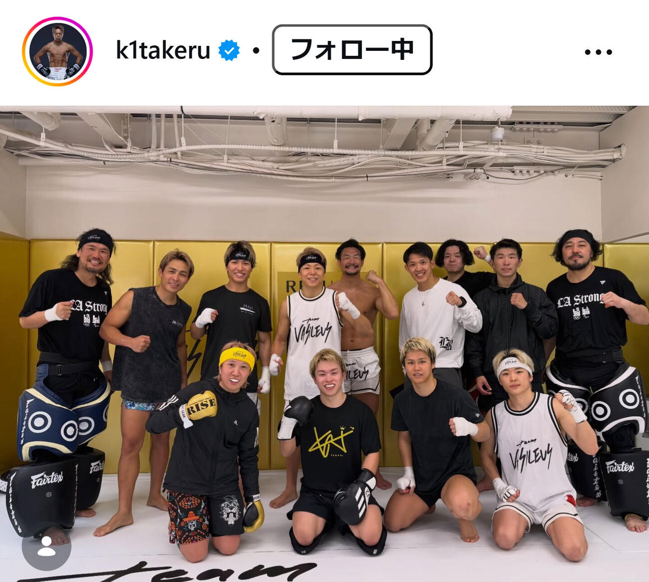 武尊のインスタグラムから