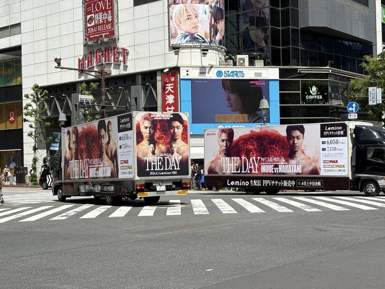 全国主要都市で走っている5月2日、東京ドームで開催される井上尚弥－中谷潤人戦のアドトラック（セカンドキャリア提供)
