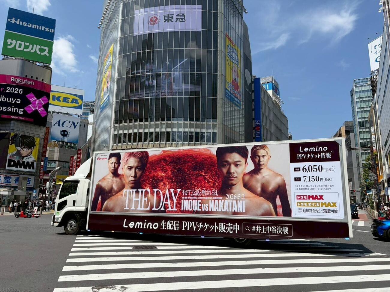 全国主要都市で35台が走行している井上尚弥－中谷潤人戦を告知する特別仕様のアドトラック（セカンドキャリア提供）
