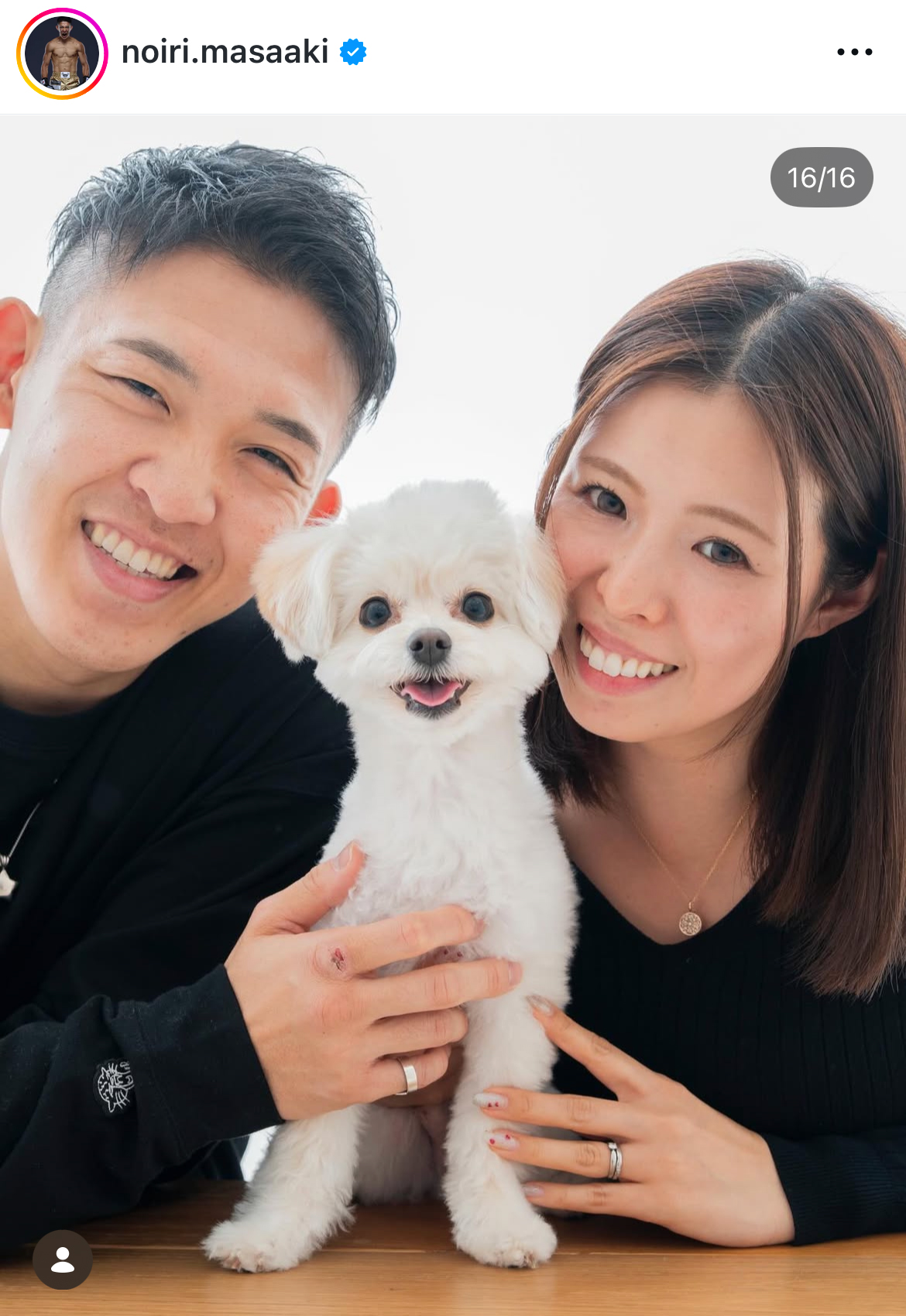 野杁正明のインスタグラムから