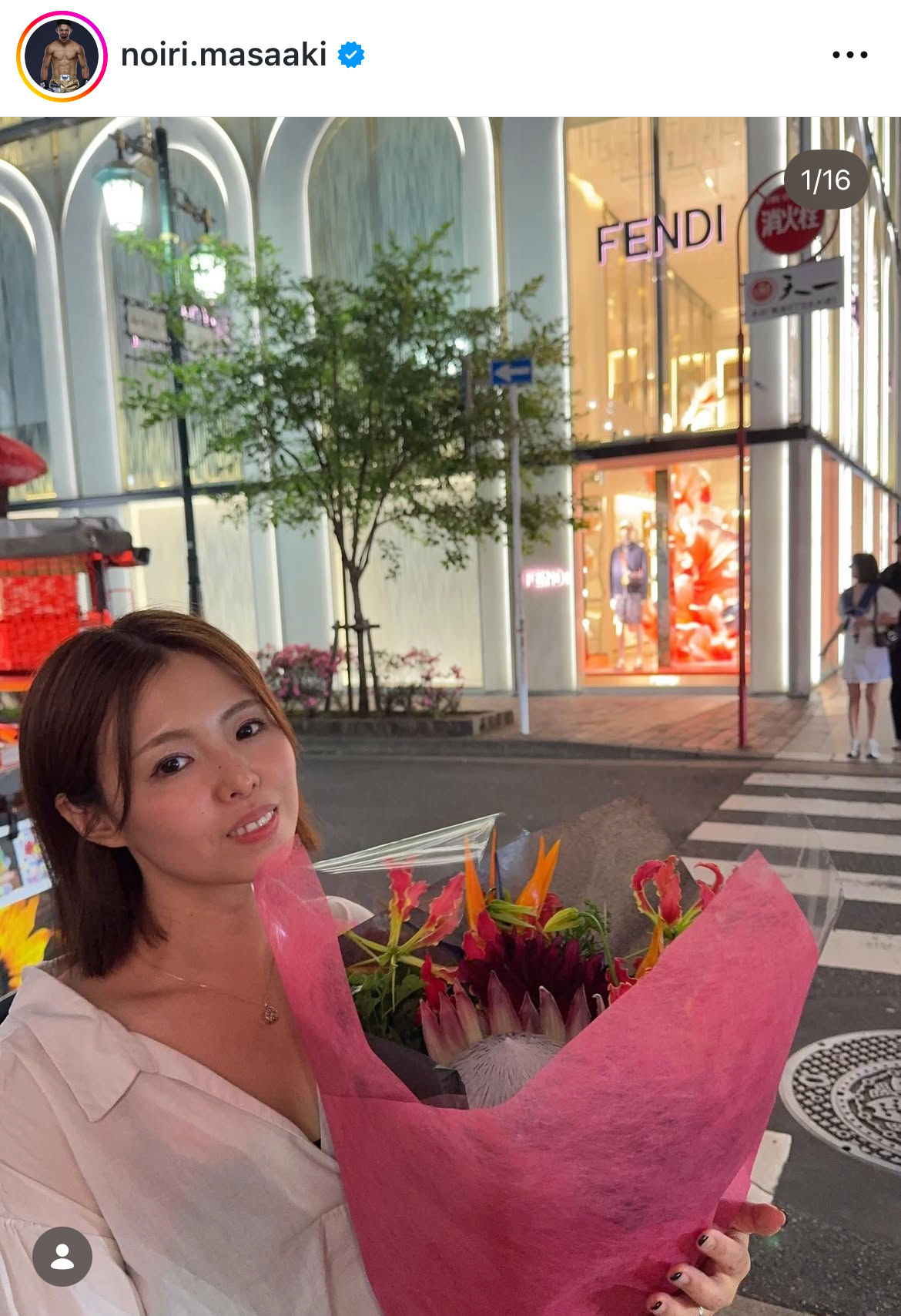 野杁正明のインスタグラムから