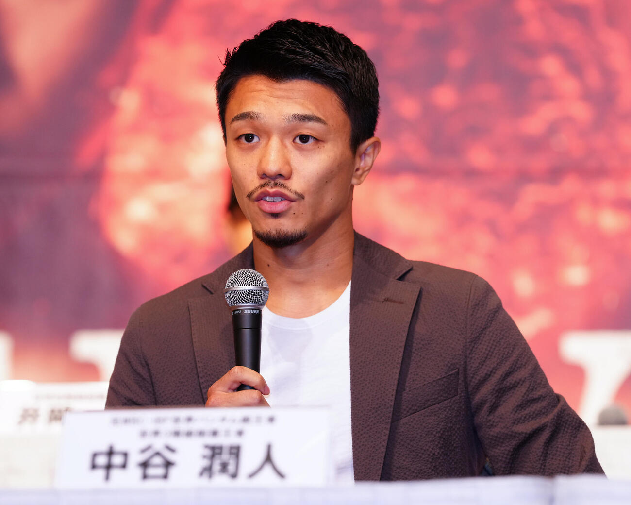 会見に臨む4団体統一スーパーバンタム級タイトルマッチ挑戦者の中谷潤人（撮影・鈴木みどり）