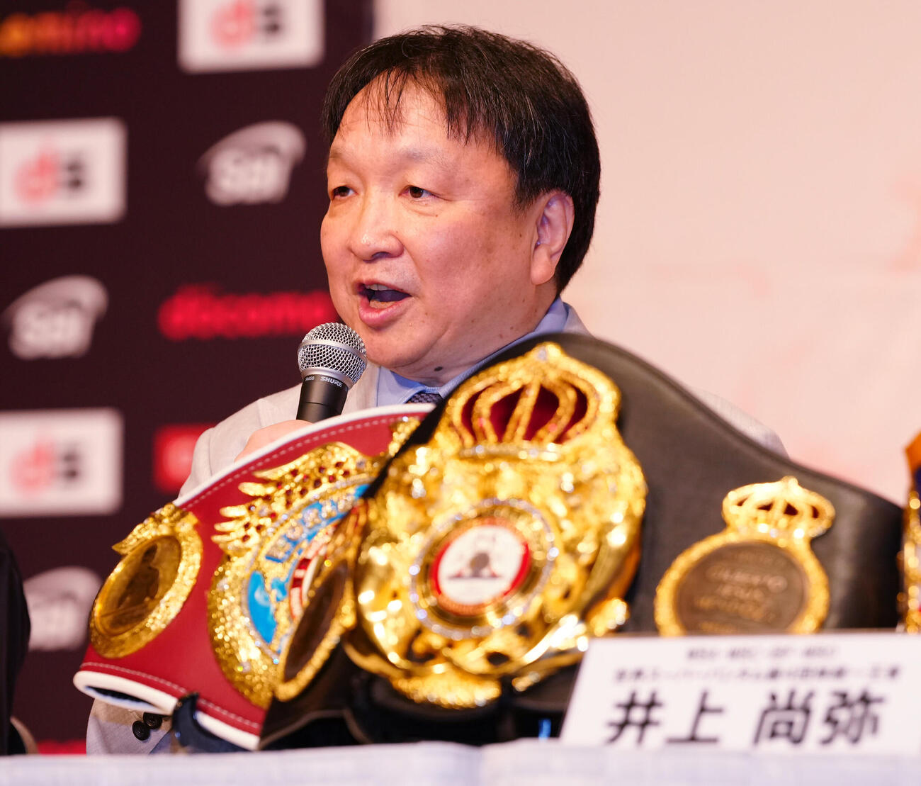 会見に臨む大橋ジム大橋秀行会長（撮影・鈴木みどり）