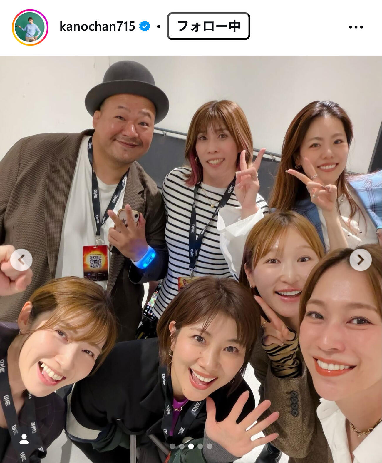 狩野舞子さんのインスタグラムから