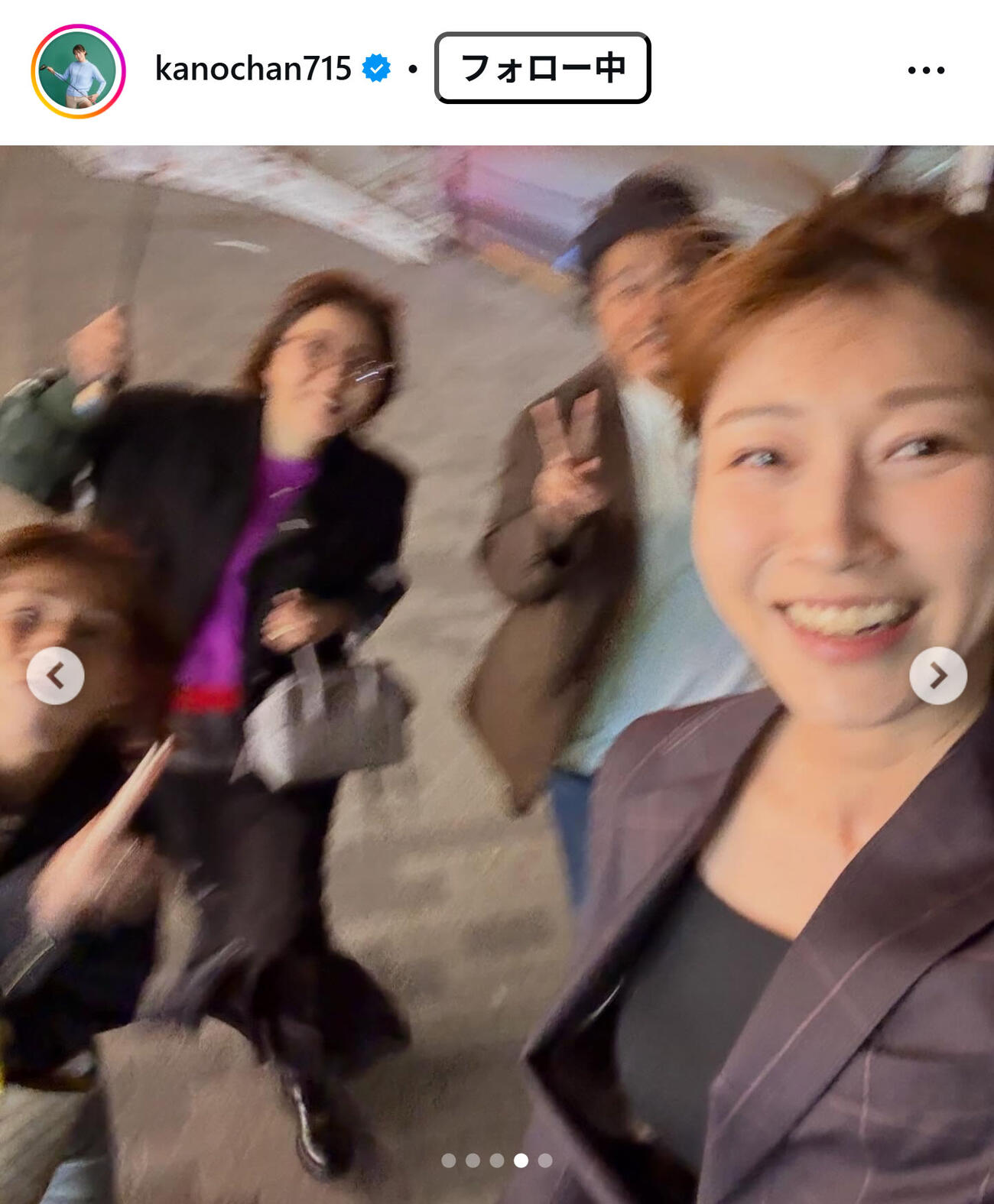 狩野舞子さんのインスタグラムから