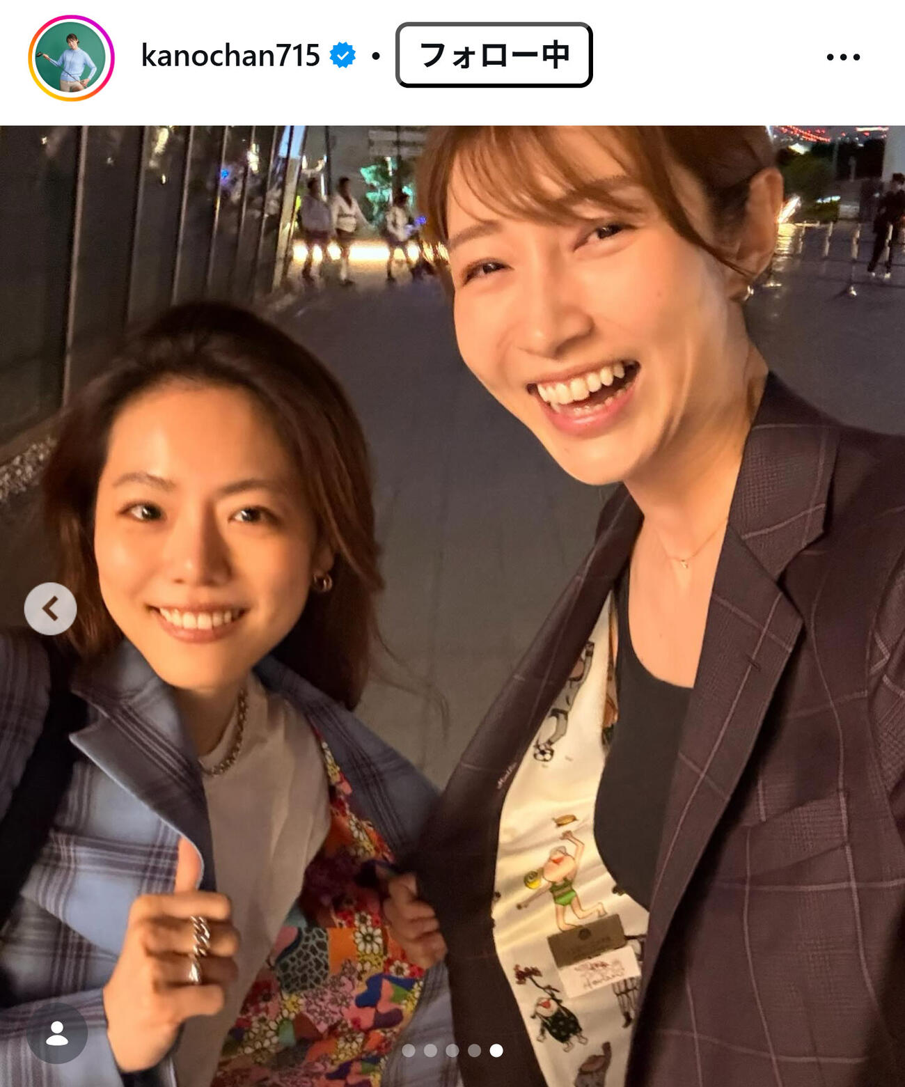 狩野舞子さんのインスタグラムから