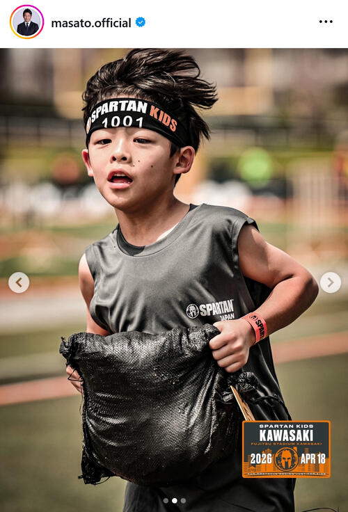 魔裟斗「男の顔になってきた」レースに挑んだ7歳の長男を称賛「すでに