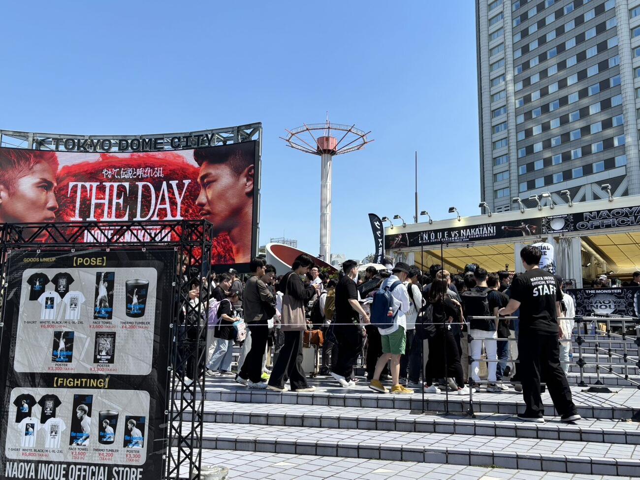 ボクシング井上尚弥VS中谷潤人が行われる東京ドームのグッズ売り場は大盛況（撮影・保坂果那）