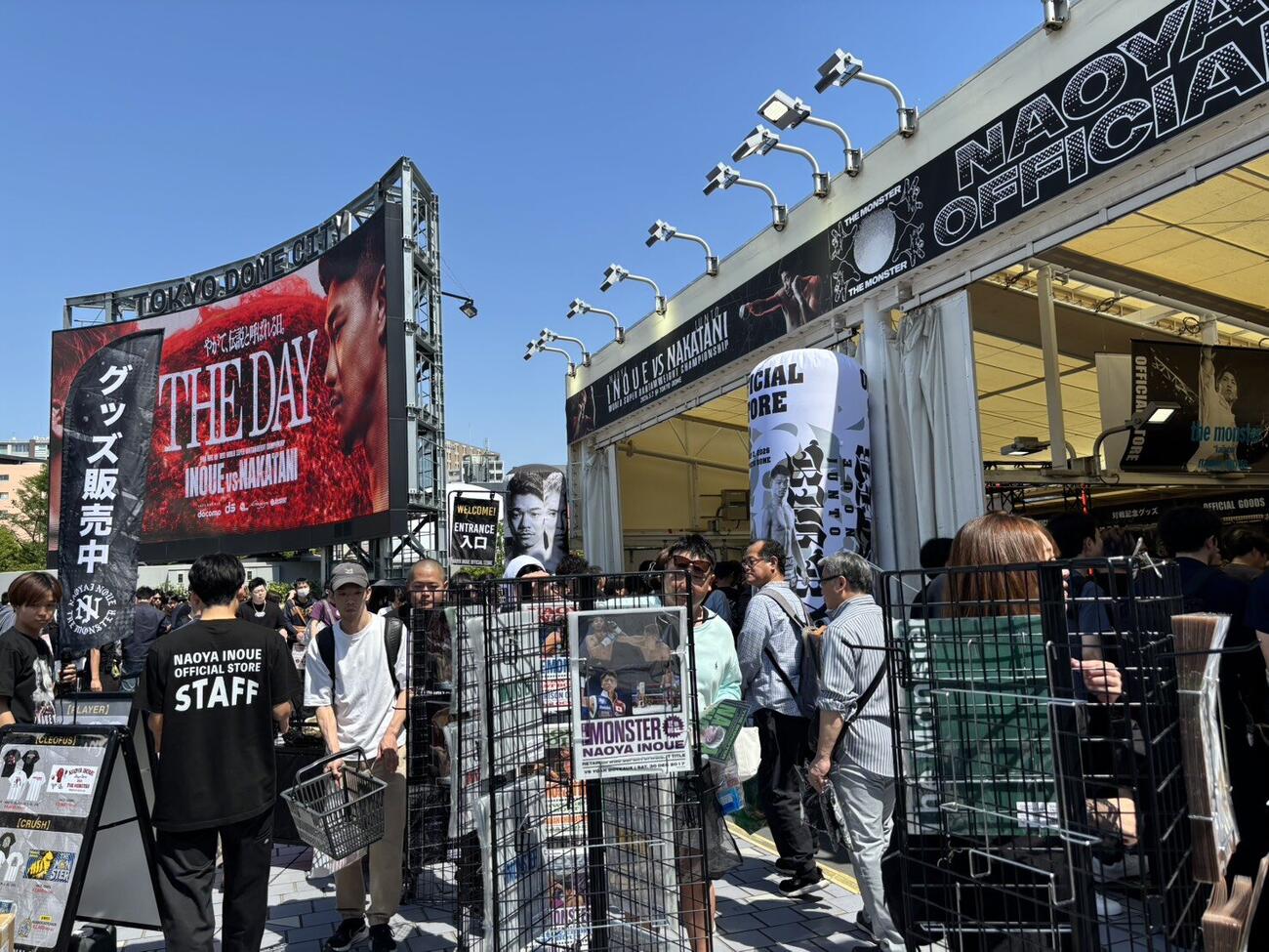 ボクシング井上尚弥VS中谷潤人が行われる東京ドームのグッズ売り場は大盛況（撮影・保坂果那）