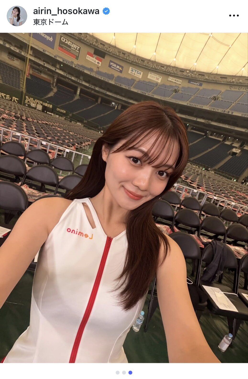 インスタグラムで「THE DAY」でラウンドガールを務めたことを報告した細川愛倫（画像はスクリーンショット）
