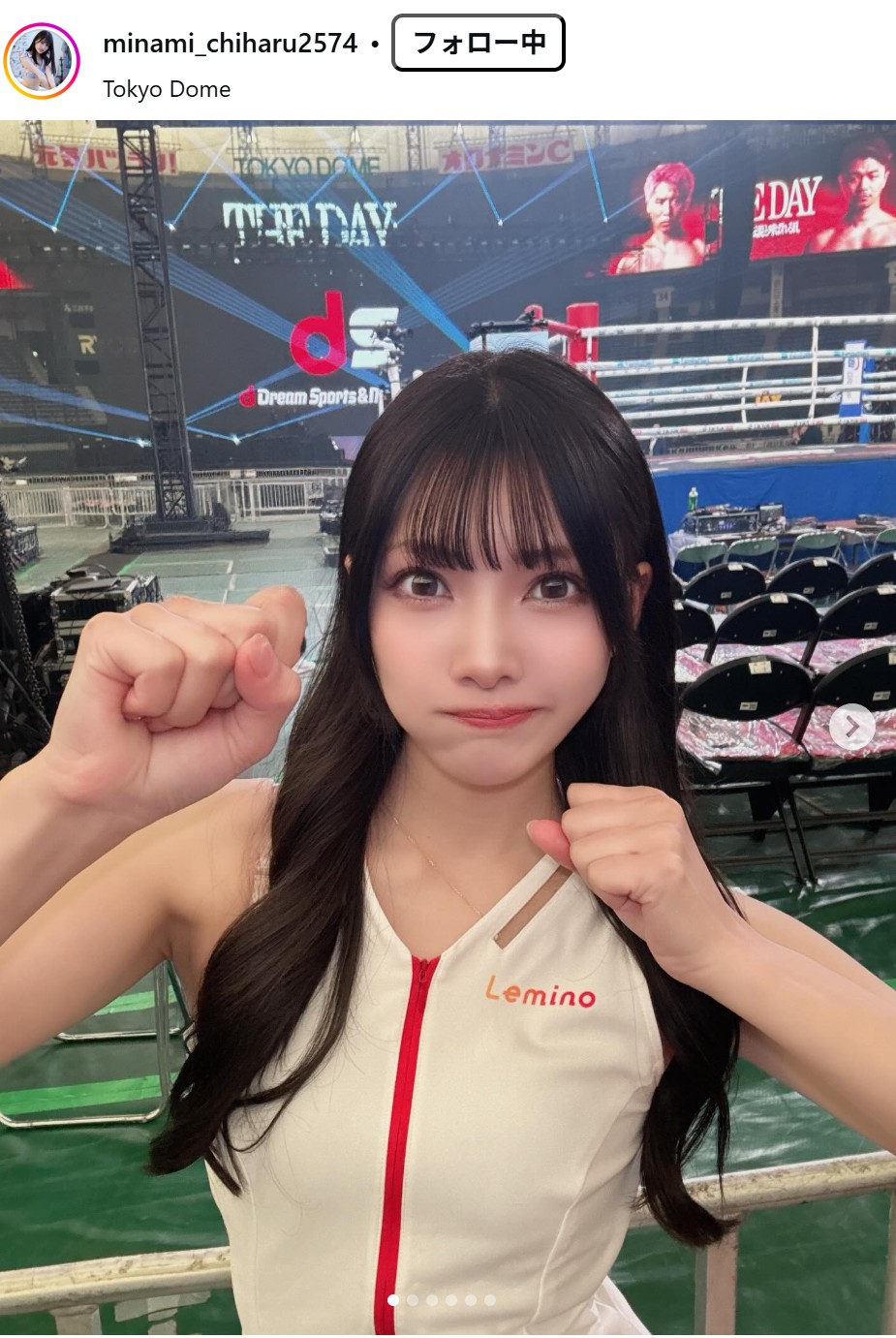 南実千晴のインスタグラムから