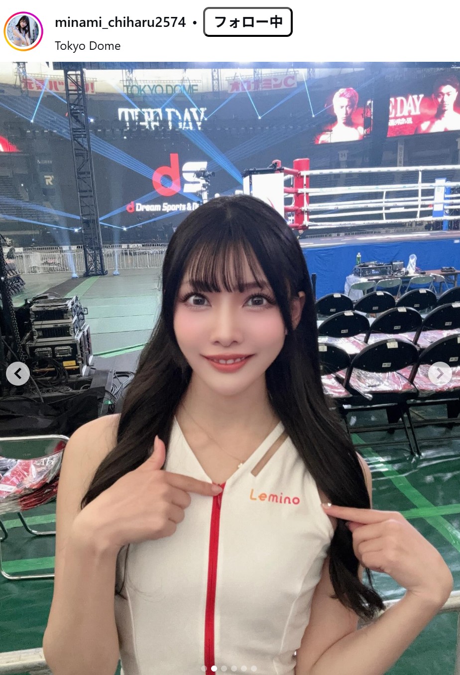 南実千晴のインスタグラムから