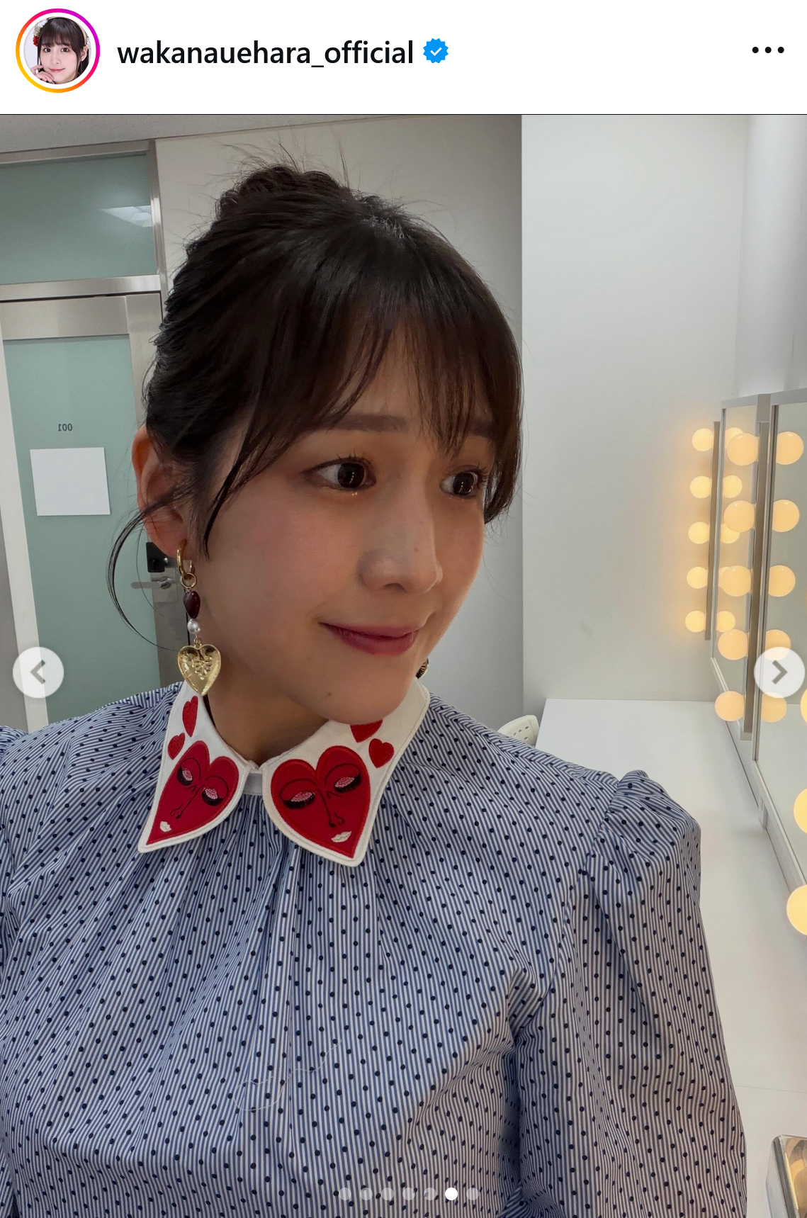 上原わかなのインスタグラムから