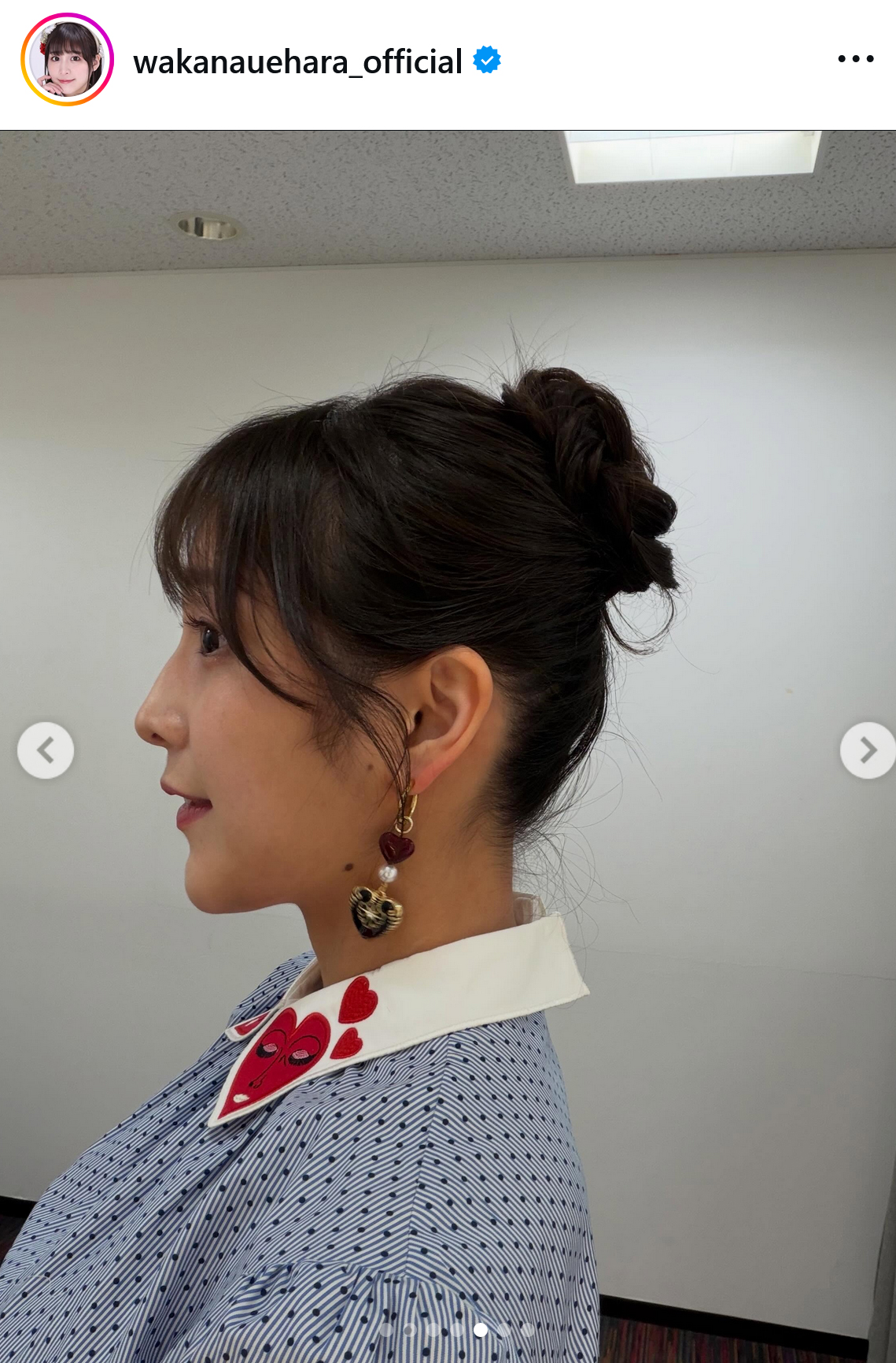 上原わかなのインスタグラムから
