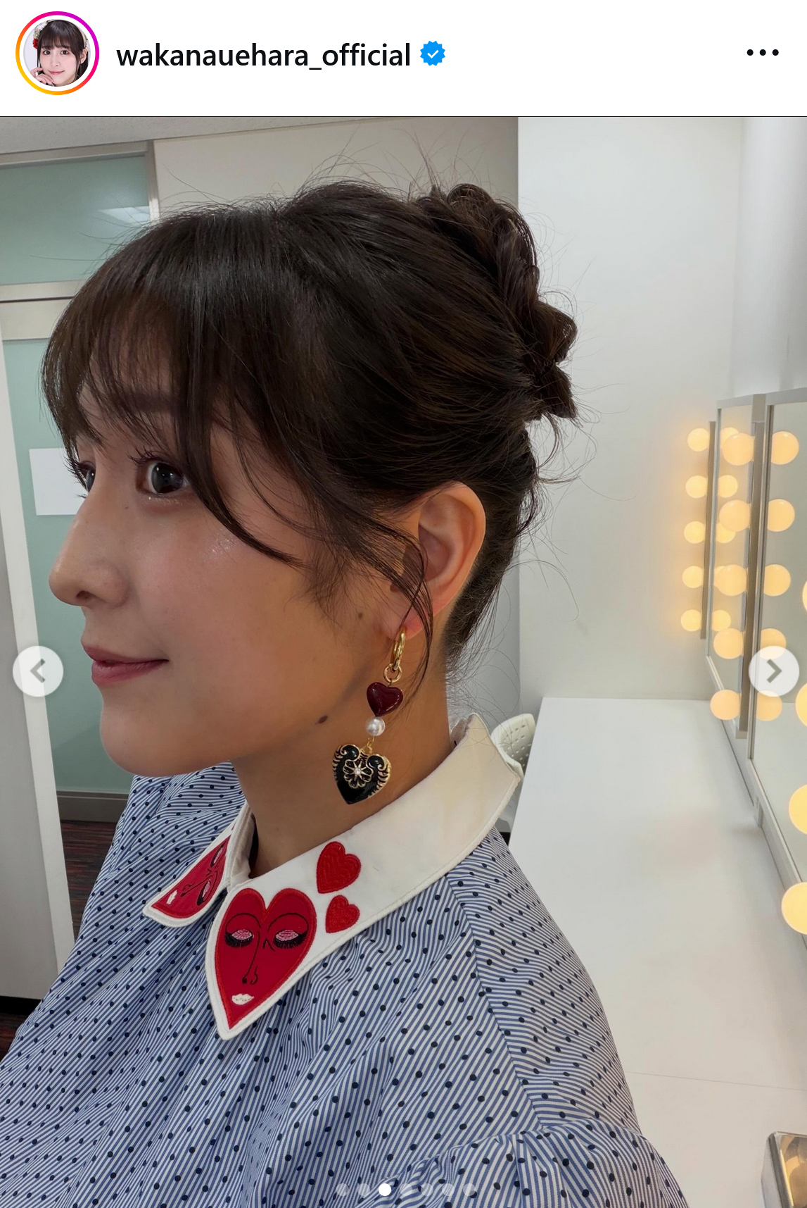 上原わかなのインスタグラムから