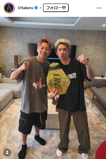 武尊のインスタグラムから