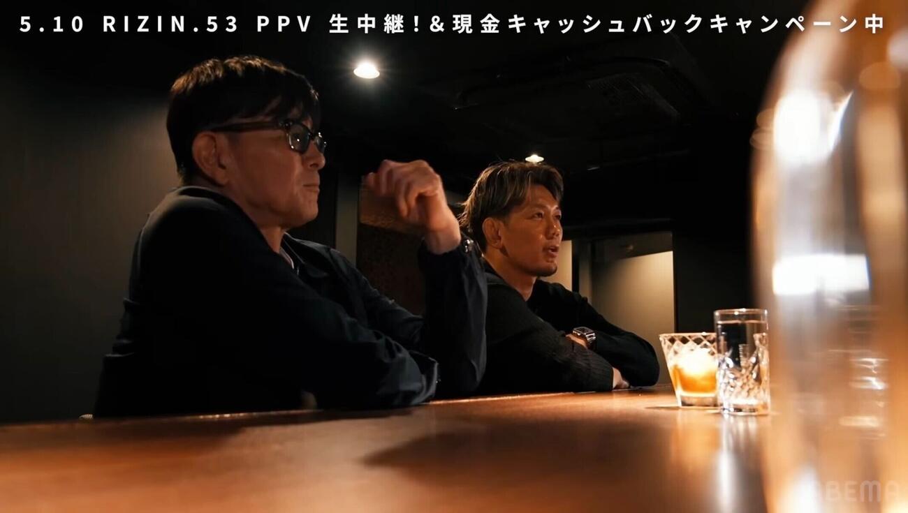 バラ散歩に皇治（右）が出演した