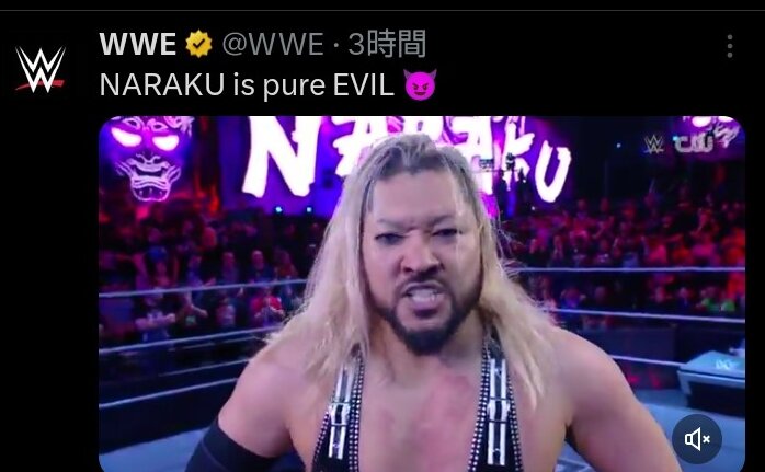 WWE・NXTデビュー戦で勝利を飾ったNARAKU（WWE公式Xから）